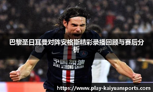 开元体育官方网站